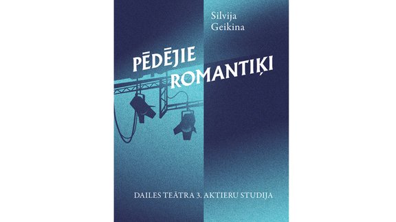 Grāmatas_Pēdējie Romantiķi_ atklāšanaffff