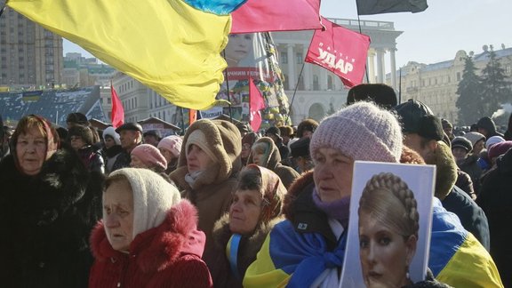 ukraine protest