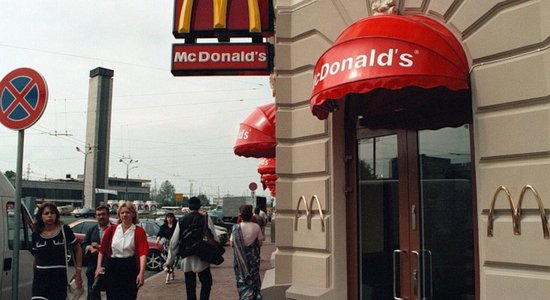 McDonald’s наймет 120 новых работников и вложит 350 тысяч евро в заботу о команде