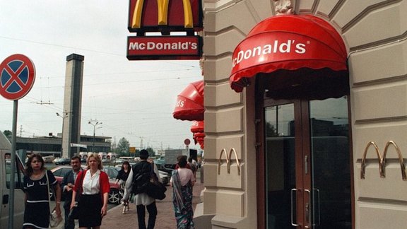 Mcdonald's 1994 - 1