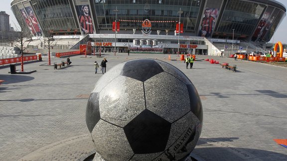 Donbass Arena