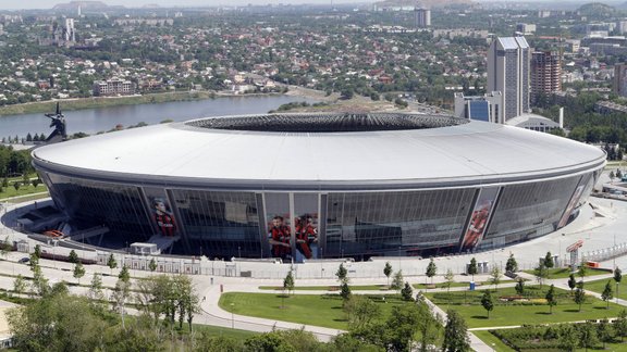 Donbass Arena in Donetsk