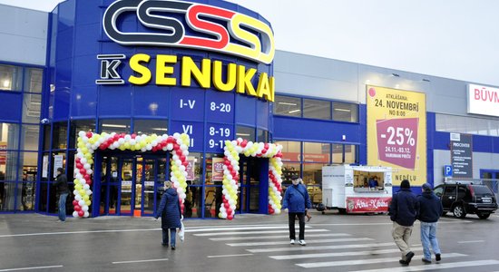 Компания Kesko Senukai уходит из Беларуси