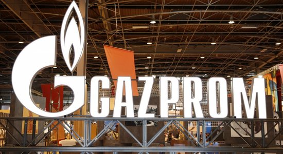 "Газпром" начал расторжение контрактов с Украиной в арбитраже Стокгольма