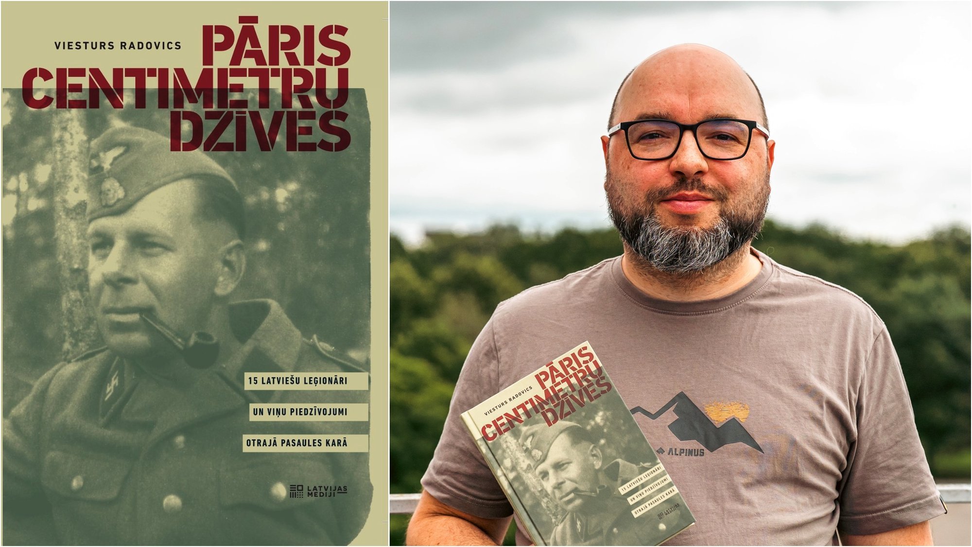 В музее Латвии откроется книга о судьбах 15 латвийских легионеров в годы Второй мировой войны