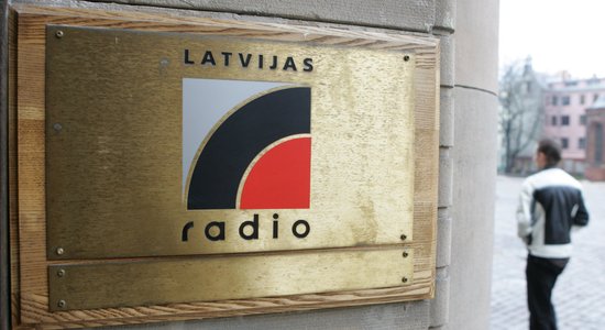 Лато Лапса. "Латышская проблемка" Латвийского радио