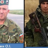 Foto: Ukrainā identificē Krievijas snaiperu vada personālu