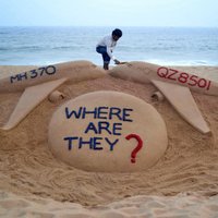 Всех людей с пропавшего рейса MH370 объявили погибшими