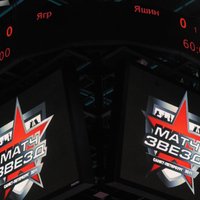 Neviena Latvijas hokejista nav arī KHL Zvaigžņu spēles otrajos pieciniekos