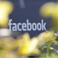 'Facebook' saglabā arī nepublicētos ierakstus