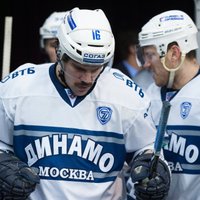 Maskavas 'Dinamo' izstājas no KHL Gagarina kausa izcīņas