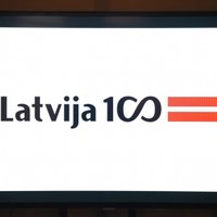 Kultūras ministrija plāno reģistrēt preču zīmi 'Es esmu Latvija'