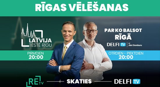 Priekšvēlēšanu laikā divi debašu un interviju cikli – 'Par ko balsot Rīgā?' un 'Latvija testē Rīgu'