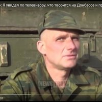Донбасс: погиб воевавший на стороне сепаратистов гражданин Литвы
