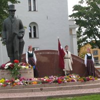 Jelgavā atzīmē Latvijas pirmā prezidenta J.Čakstes dzimšanas dienu