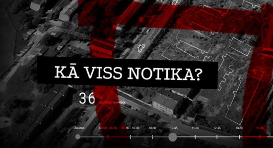 Uzdevums ar 89 nezināmajiem. Lielākā masu bēgšana no cietuma Latvijas vēsturē