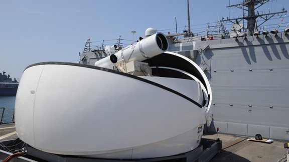 Laser Weapon System (LaWS)  - 1