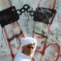 Bahreinā par slepenas kustības veidošanu notiesā 50 šiītus