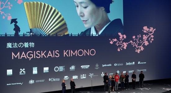 Foto: Nosvinēta Japānas-Latvijas spēlfilmas 'Maģiskais kimono' pirmizrāde