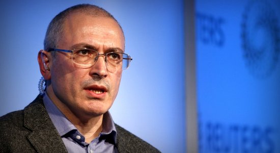 Генпрокуратура РФ хочет изъять 1,4 млрд рублей со счетов Ходорковского и Лебедева