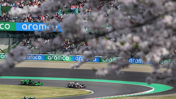 F-1, Suzuka, Japānas "Grand Prix"