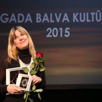 Foto: Jūrmalā pasniedz Gada balvas kultūrā 2015