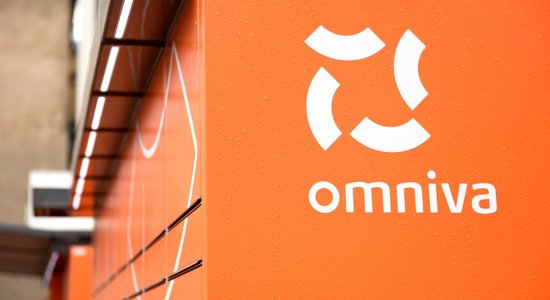 Omniva призывает латвийцев отправить рождественские подарки до пятницы