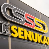 Названа дата открытия супермаркета K Senukai в новом рижском торговом центре Ozols
