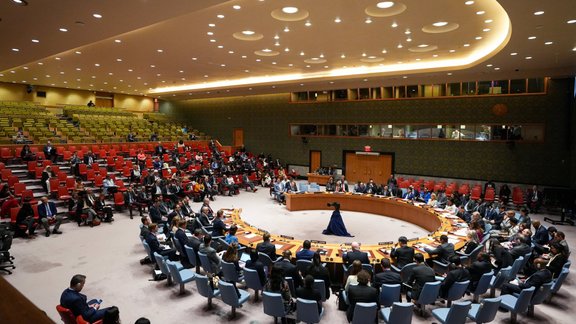 UN Security Council meeting on the situation in the Middle East