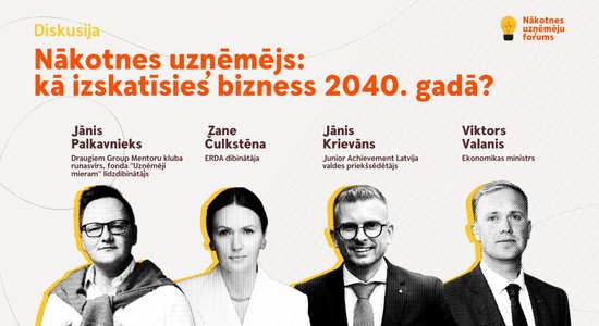 Nākotnes uzņēmējs: kā izskatīsies bizness 2040. gadā?