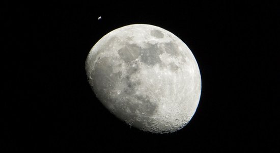 У Земли появилась вторая луна. Но очень маленькая и ненадолго