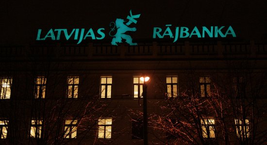 Pēc Paula un Ančas sūdzības sākto 'Krājbankas' lietu Satversmes tiesa gatavos ilgāk