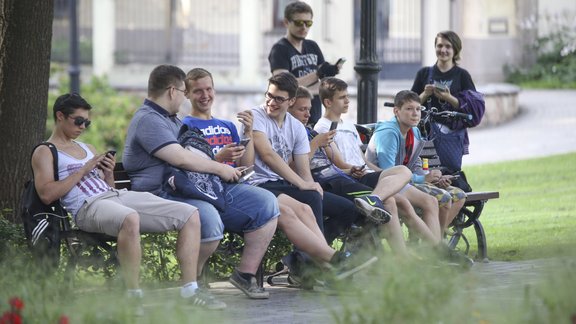 'Pokemon GO' medības Bastejkalnā - 5