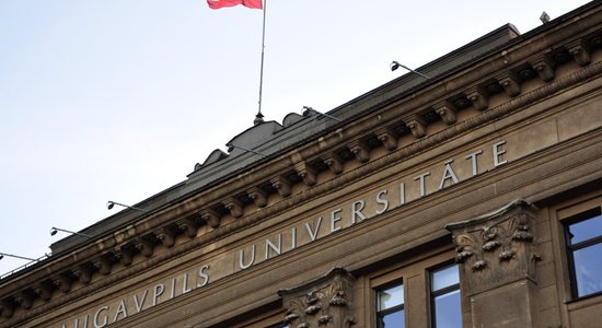 "Объединенный список" выступает против присоединения Даугавпилсского университета к ЛУ