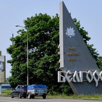 Минобороны РФ сообщило, что на подлете к Белгороду сбиты восемь реактивных снарядов. Один человек погиб
