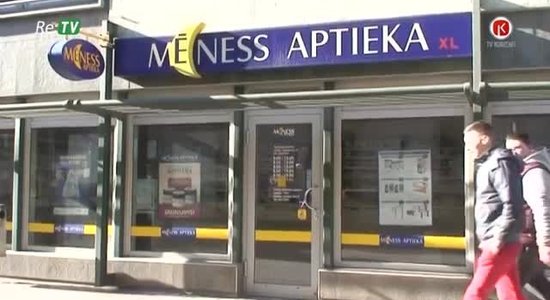 Farmaceitu trūkums dēļ diennakts aptieku skaits Latvijā ir tik mazs