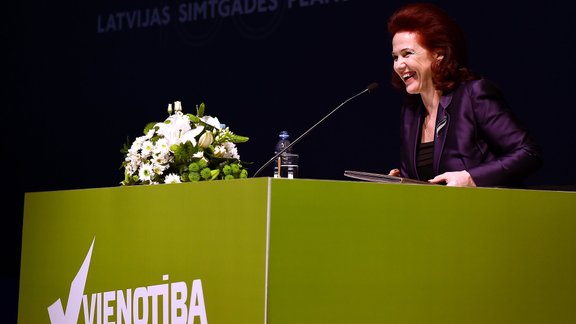 "Vienotība" kongress, 05.12.2015 - 1