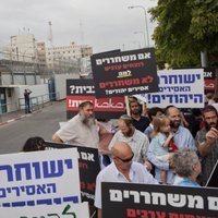 Израиль освободил 26 палестинских заключенных