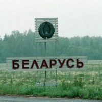 Белорусский КГБ отмежевался от "похищения" активисток FEMEN