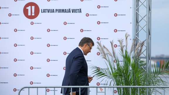 Ainārs Šlesers, partijas "Latvija pirmajā vietā" (LPV) dibināšanas pasākums - 2