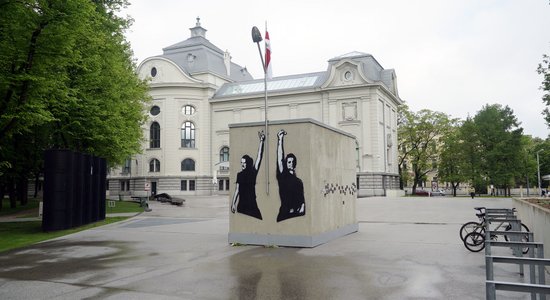 Esplanādē atklāts mākslas objekts – baltkrievu Pārmaiņu laukums