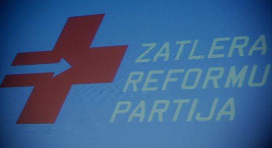 Zatlers slavē ZRP ministrus, atzīst pieļautās kļūdas