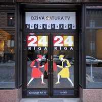 NEPLP оштрафовал Rīga TV24 за скрытую предвыборную агитацию