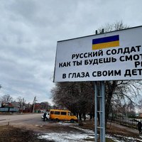 Ukrainas armija atbrīvojusi kopumā 1534 apdzīvotas vietas