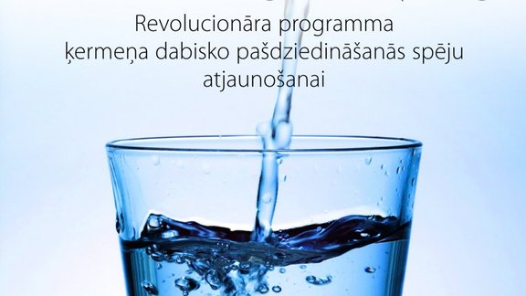 Publicitātes foto