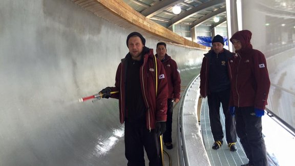 Phjončhanas bobsleja trase