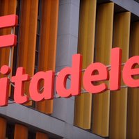 Основной капитал банка Citadele увеличен еще на 9 млн. евро
