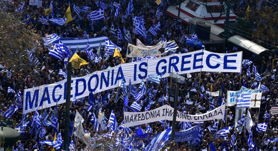 Премьер Македонии предложил новое название для страны, которое не злило бы греков