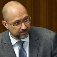Верховная рада утвердила Дениса Шмыгаля на посту премьера