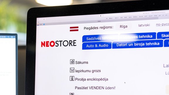 neostore